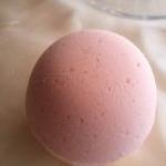 Bath And Beauty, Bath, Bomb..